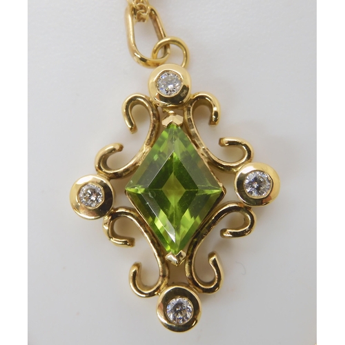 840 - AN 18CT BESPOKE PERIDOT AND DIAMOND PENDANT & RING