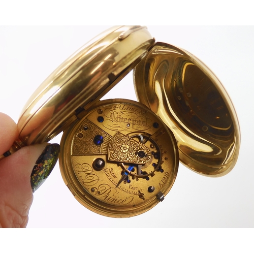 887 - AN 18CT GOLD FULL HUNTER POCKET WATCH