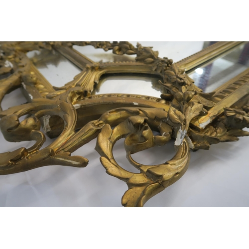 76 - 19TH CENTURY GILT FRAMED ROCOCO OVERMANTLE MIRROR