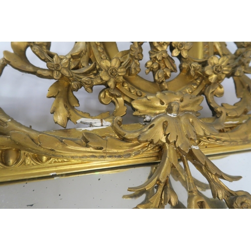 76 - 19TH CENTURY GILT FRAMED ROCOCO OVERMANTLE MIRROR