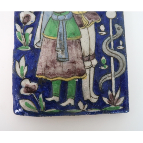 201 - A PERSIAN POTTERY MOULDED TILE