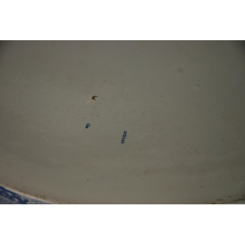 336 - A SPODE BLUE AND WHITE TRANSFER PRINTED CASTLE PATTERN FOOT BATH