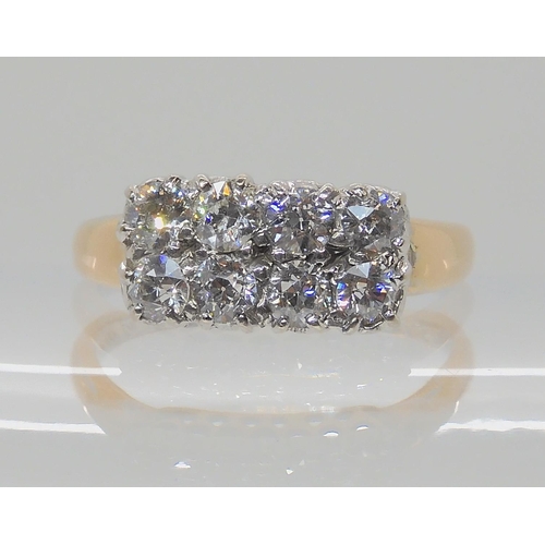 537 - A DIAMOND PANEL RING