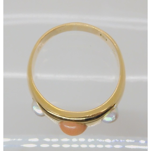 543 - A CORAL AND PEARL RING