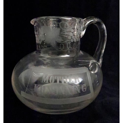 253 - OF MASONIC INTEREST - A WINE JUG