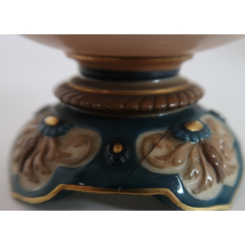 306 - A ROYAL WORCESTER JUG