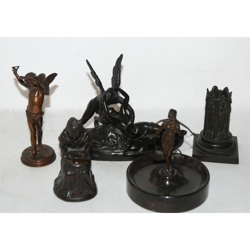 419 - A BRONZE FIGURE GROUP CLASSICAL SCENE