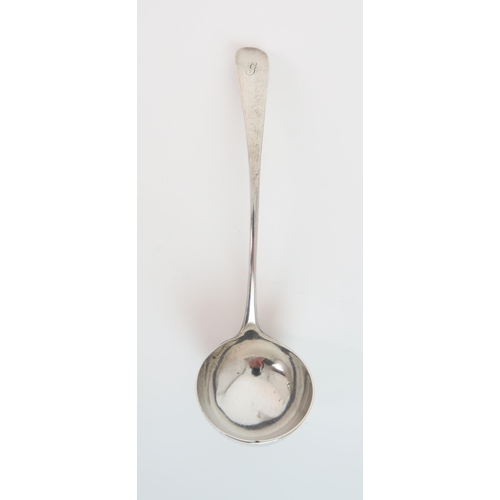 757 - A PERTH SILVER TODDY LADLE