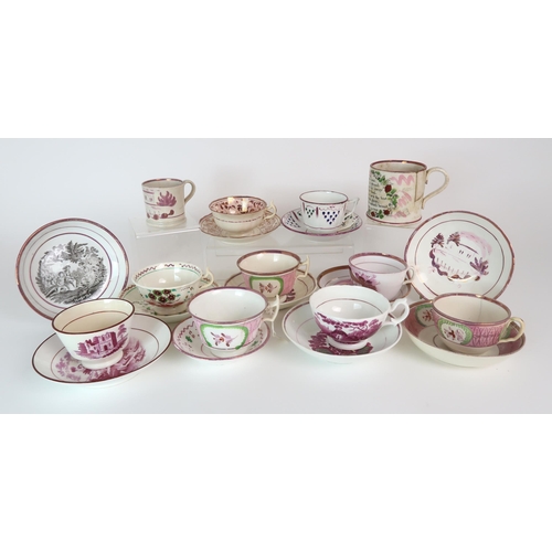 304 - A COLLECTION OF ENGLISH LUSTREWARE PORCELAIN