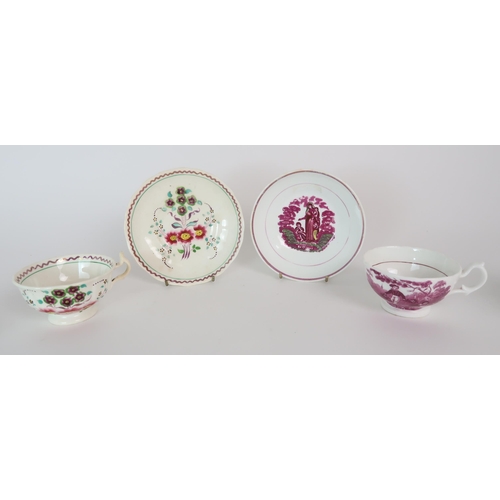 304 - A COLLECTION OF ENGLISH LUSTREWARE PORCELAIN