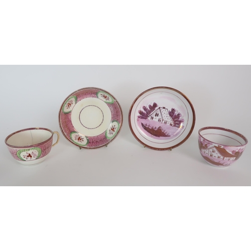 304 - A COLLECTION OF ENGLISH LUSTREWARE PORCELAIN