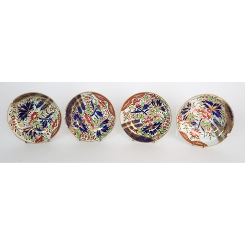 316 - ASSORTED ANTIQUE IMARI PATTERN TEA AND COFFEEWARES