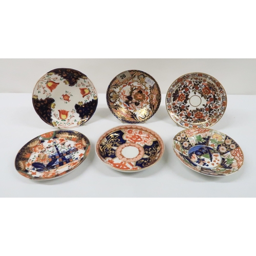 317 - A COLLECTION OF TEA BOWLS AND SAUCERS