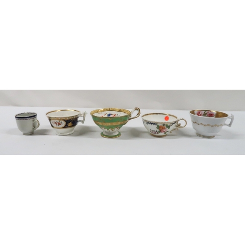 331 - A COLLECTION OF ANTIQUE CUPS AND SAUCERS