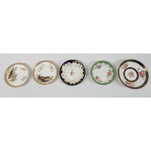 331 - A COLLECTION OF ANTIQUE CUPS AND SAUCERS