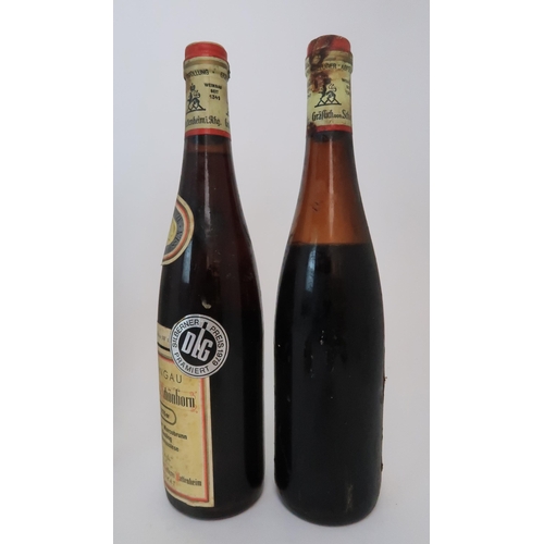 474 - SEVEN BOTTLES OF WEINGUT LOUIS GUNTRUM  OPPENHEIMER SACKTRAGER 1976