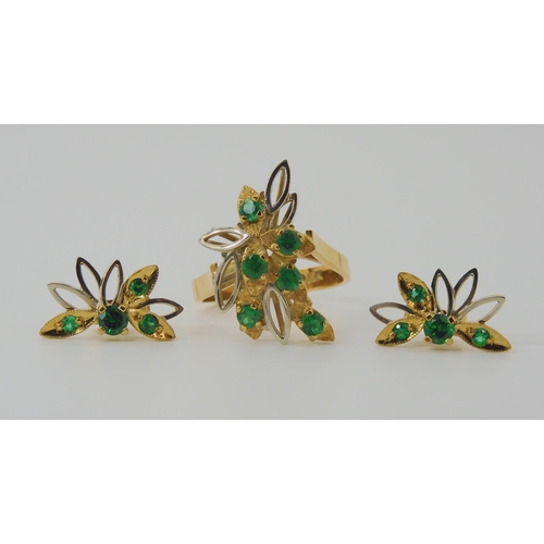 567 - A RETRO EMERALD RING WITH MATCHING EARRINGS