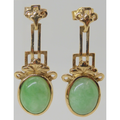 578 - A PAIR OF ART DECO STYLE DROP EARRINGS