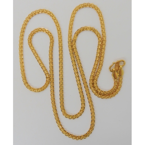 590 - A BRIGHT YELLOW METAL FANCY LINK CHAIN