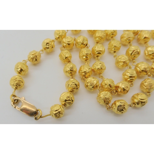 591 - A BRIGHT YELLOW METAL BEAD NECKLACE  AND BRACELET