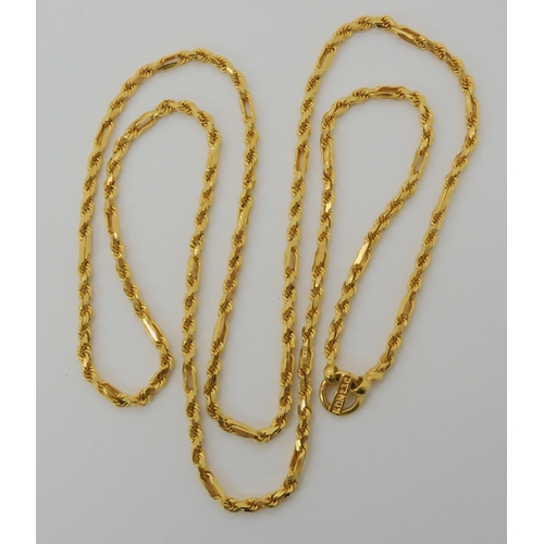 604 - A BRIGHT YELLOW METAL ROPE CHAIN