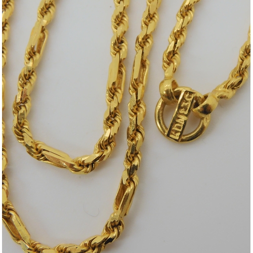 604 - A BRIGHT YELLOW METAL ROPE CHAIN