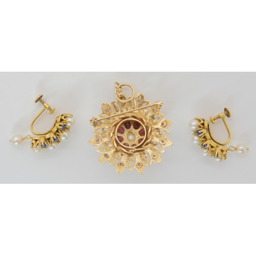 639 - A 15CT GOLD SOUTHERN CROSS BROOCH