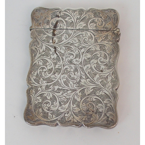 732 - A SILVER CARD CASE