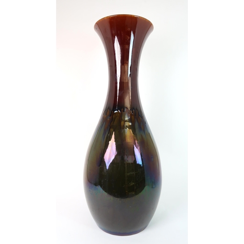 211 - CHRISTOPHER DRESSER (1834-1904) FOR LINTHORPE POTTERY VASE