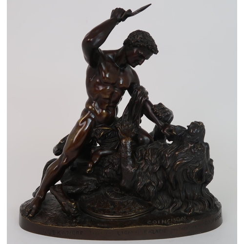 248 - JACQUES ANTOINE THEODORE COINCHON (FRENCH  1814-81) BRONZE SCULPTURE