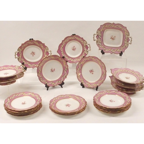 312 - A LATE 19TH CENTURY COALPORT STYLE DESSERT SERVICE