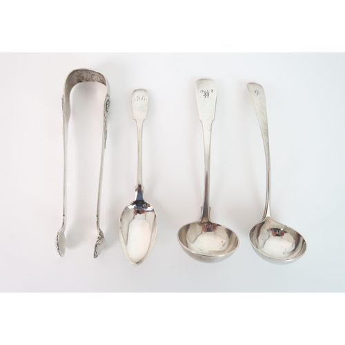 757 - A PERTH SILVER TODDY LADLE