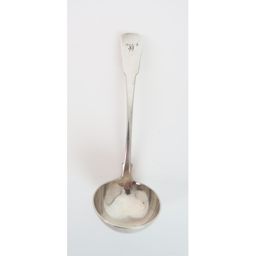 757 - A PERTH SILVER TODDY LADLE