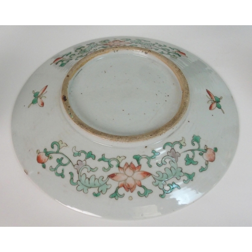 150 - A PAIR OF CHINESE FAMILLE VERTE DISHES