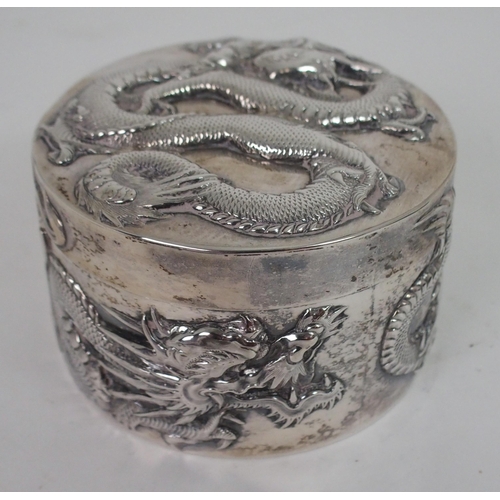 203 - A CHINESE SILVER CIRCULAR BOX