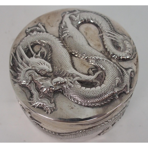 203 - A CHINESE SILVER CIRCULAR BOX