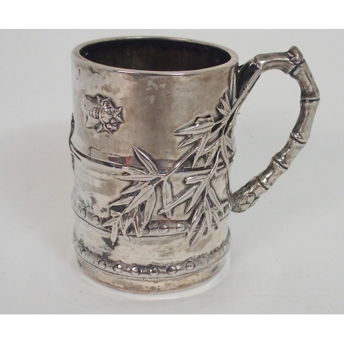 204 - A CHINESE SILVER FAUX BAMBOO MUG