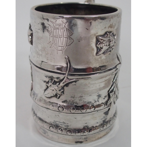 204 - A CHINESE SILVER FAUX BAMBOO MUG