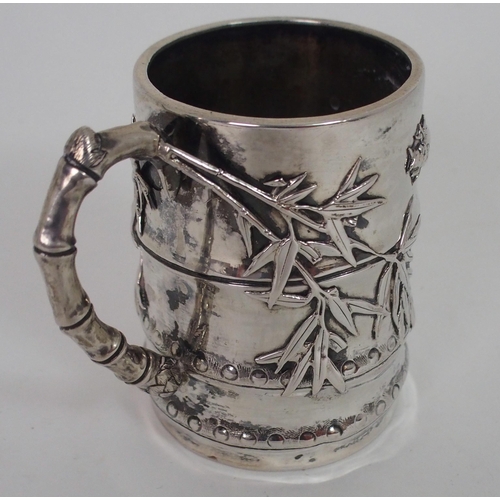 204 - A CHINESE SILVER FAUX BAMBOO MUG