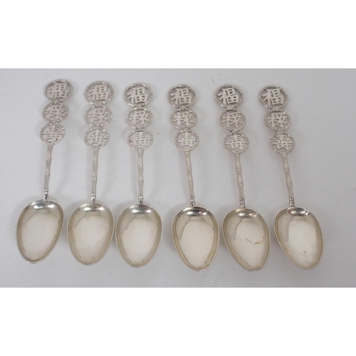 207 - A SET OF SIX CHINESE SILVER TEA SPOONS