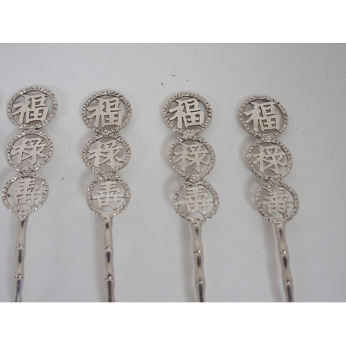 207 - A SET OF SIX CHINESE SILVER TEA SPOONS