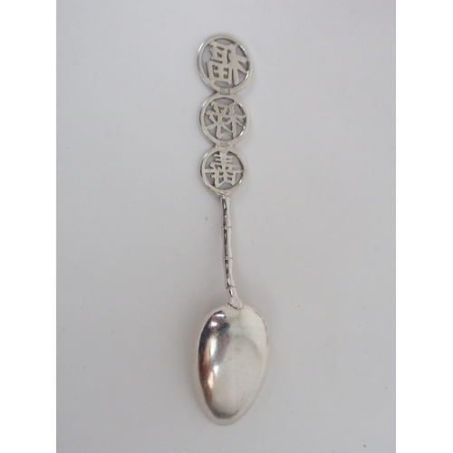 207 - A SET OF SIX CHINESE SILVER TEA SPOONS