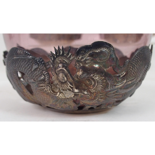 209 - A SET OF SIX CHINESE SILVER FINGER BOWLS