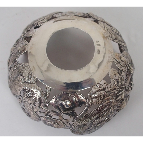 209 - A SET OF SIX CHINESE SILVER FINGER BOWLS