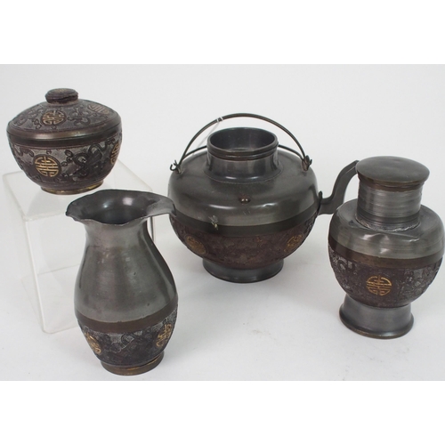 211 - A CHINESE PEWTER AND COCONUT FOUR PIECE TEA SET