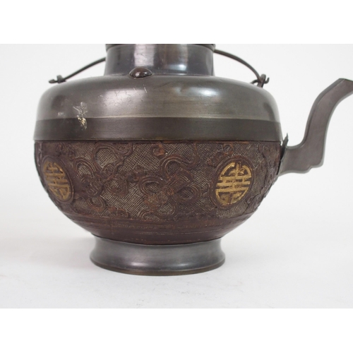 211 - A CHINESE PEWTER AND COCONUT FOUR PIECE TEA SET