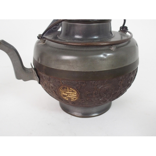 211 - A CHINESE PEWTER AND COCONUT FOUR PIECE TEA SET