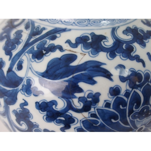 212 - A CHINESE BLUE AND WHITE BALUSTER VASE