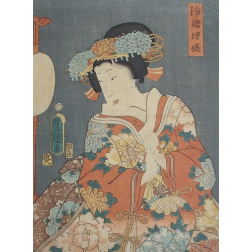 214 - A GROUP OF JAPANESE WOOD BLOCK PRINTS