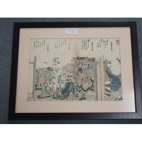 214 - A GROUP OF JAPANESE WOOD BLOCK PRINTS